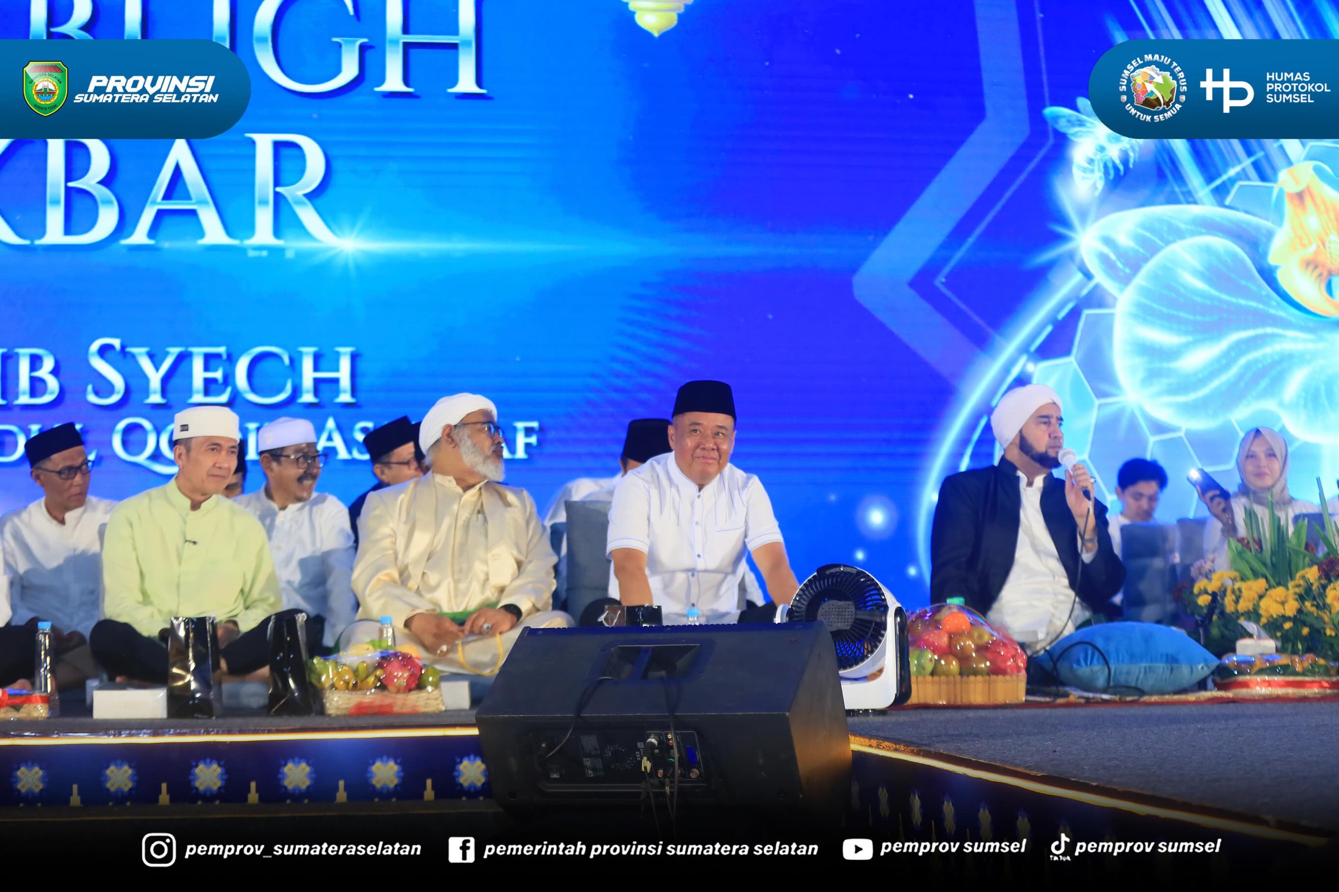 PALEMBANG – Wakil Gubernur Sumatera Selatan (Sumsel) H. Cik Ujang mengapresiasi Bank Indonesia atas penyelenggaraan Tabligh Akbar dalam rangka Festival Ekonomi Syariah (FESyar) Regional Sumatera 2026 yang berlangsung di Palembang Sport and Convent...