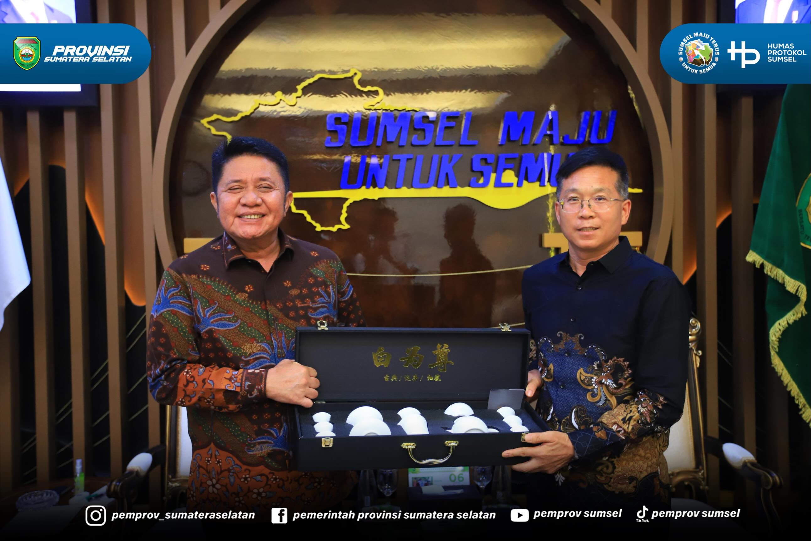 Palembang – Gubernur Sumatera Selatan (Sumsel) Dr. H. Herman Deru menyambut baik kunjungan sejumlah investor asal China dari Sichuan Yoachuan Electric Power Development Co., Ltd. di ruang tamu Gubernur Sumsel, Rabu (24/6/2026) siang. Herman Deru b...