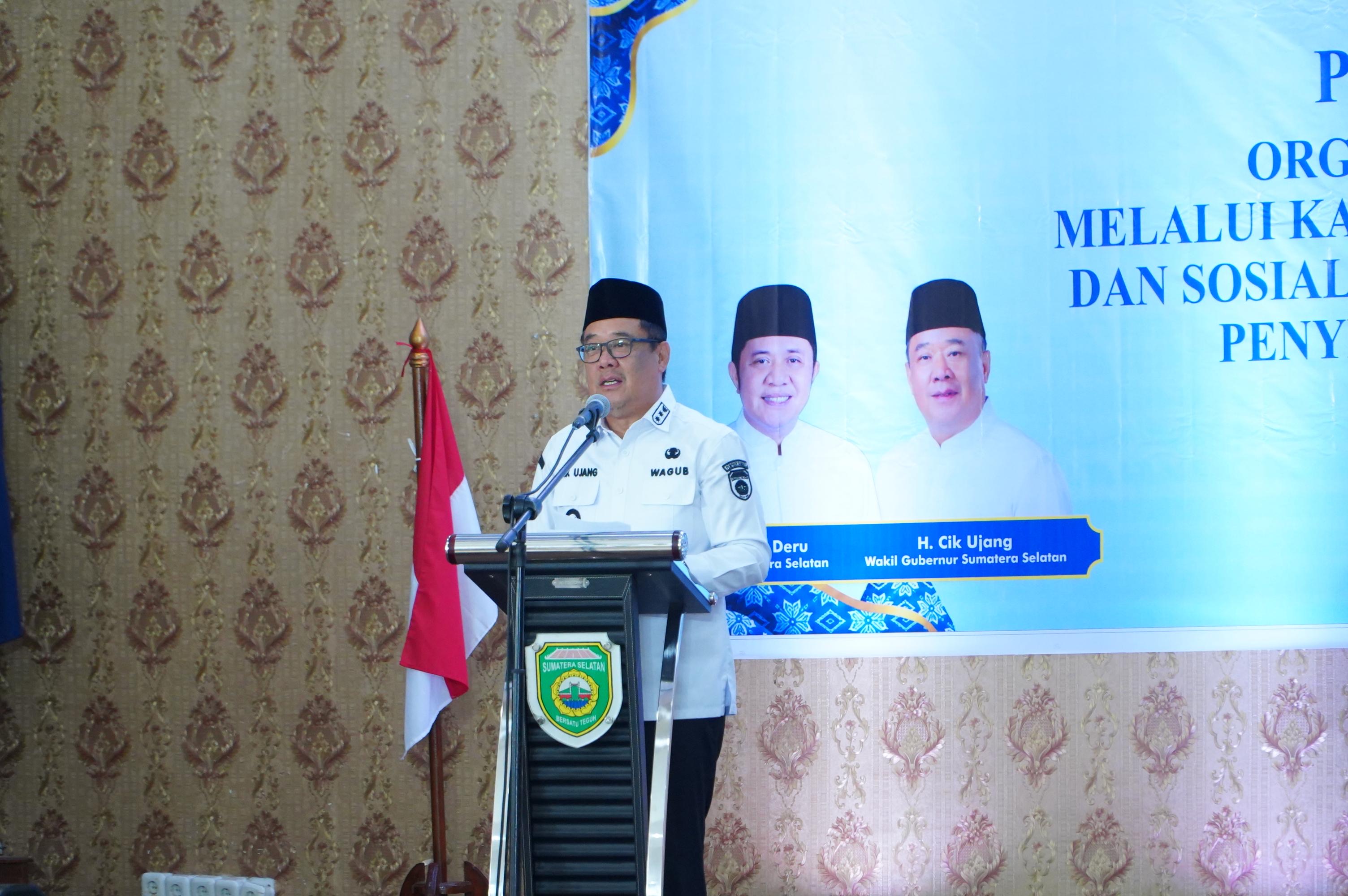 Buka Kajian Tafsir Al-Qur'an BKOW, Cik Ujang Tekankan Peran Strategis Perempuan Bangun Keluarga dan Dukung GSMP - gambar 4
