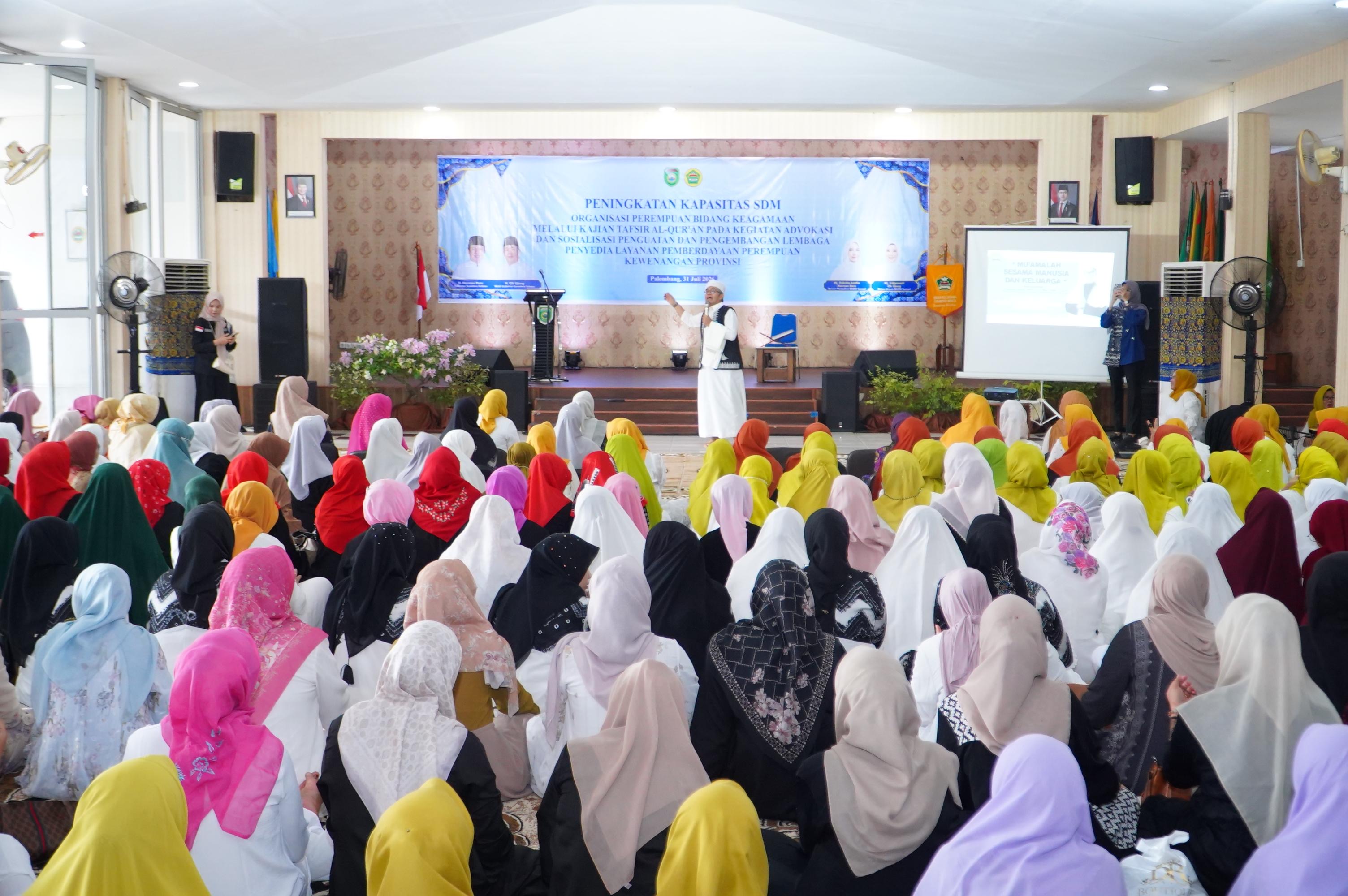 Buka Kajian Tafsir Al-Qur'an BKOW, Cik Ujang Tekankan Peran Strategis Perempuan Bangun Keluarga dan Dukung GSMP - gambar 5