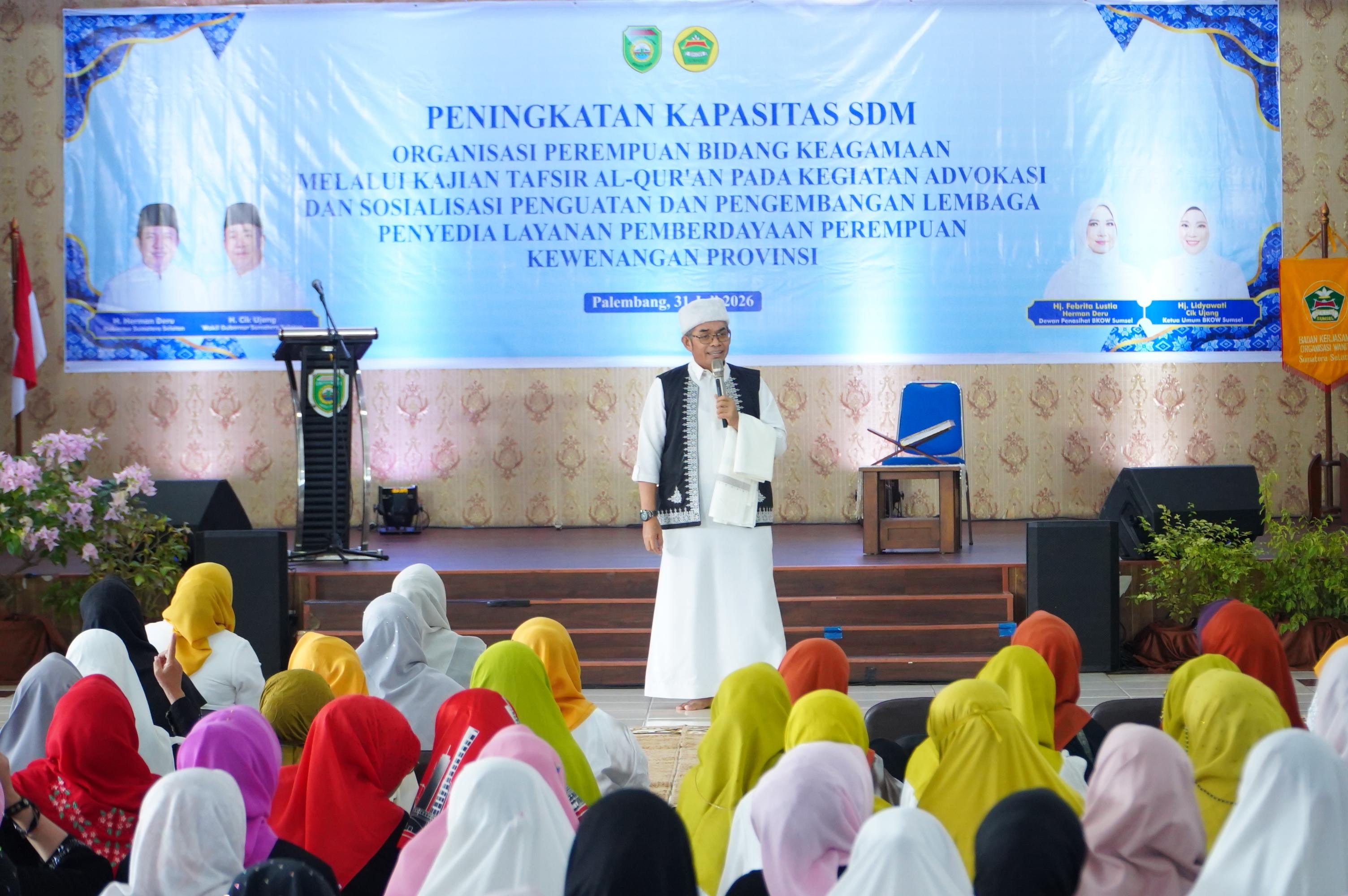 Buka Kajian Tafsir Al-Qur'an BKOW, Cik Ujang Tekankan Peran Strategis Perempuan Bangun Keluarga dan Dukung GSMP - gambar 6