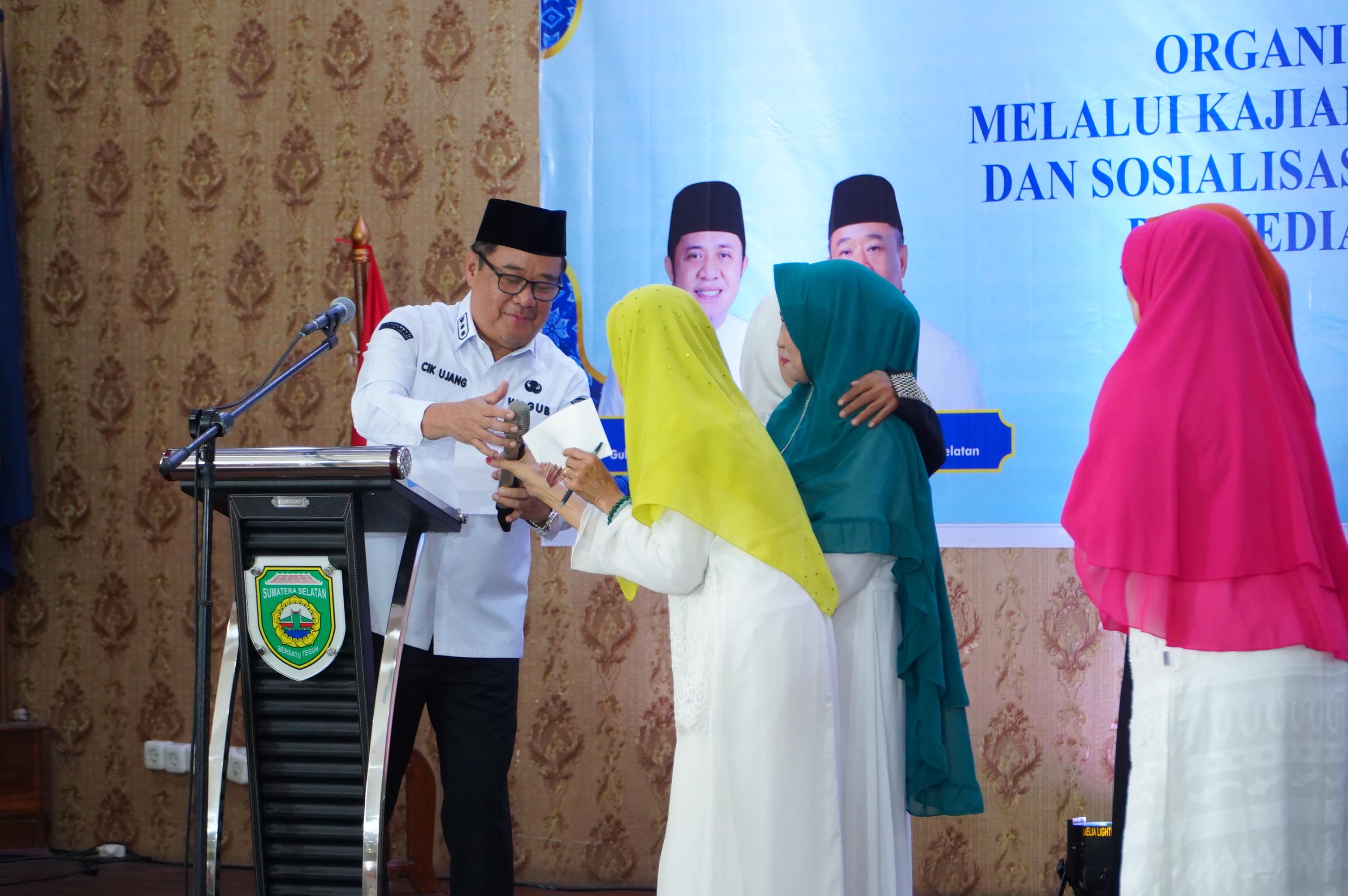 Buka Kajian Tafsir Al-Qur'an BKOW, Cik Ujang Tekankan Peran Strategis Perempuan Bangun Keluarga dan Dukung GSMP - gambar 9