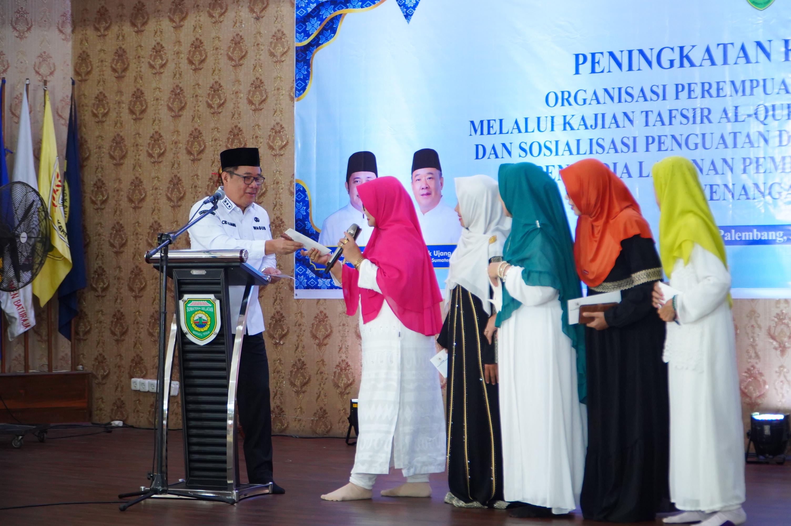 Buka Kajian Tafsir Al-Qur'an BKOW, Cik Ujang Tekankan Peran Strategis Perempuan Bangun Keluarga dan Dukung GSMP - gambar 10