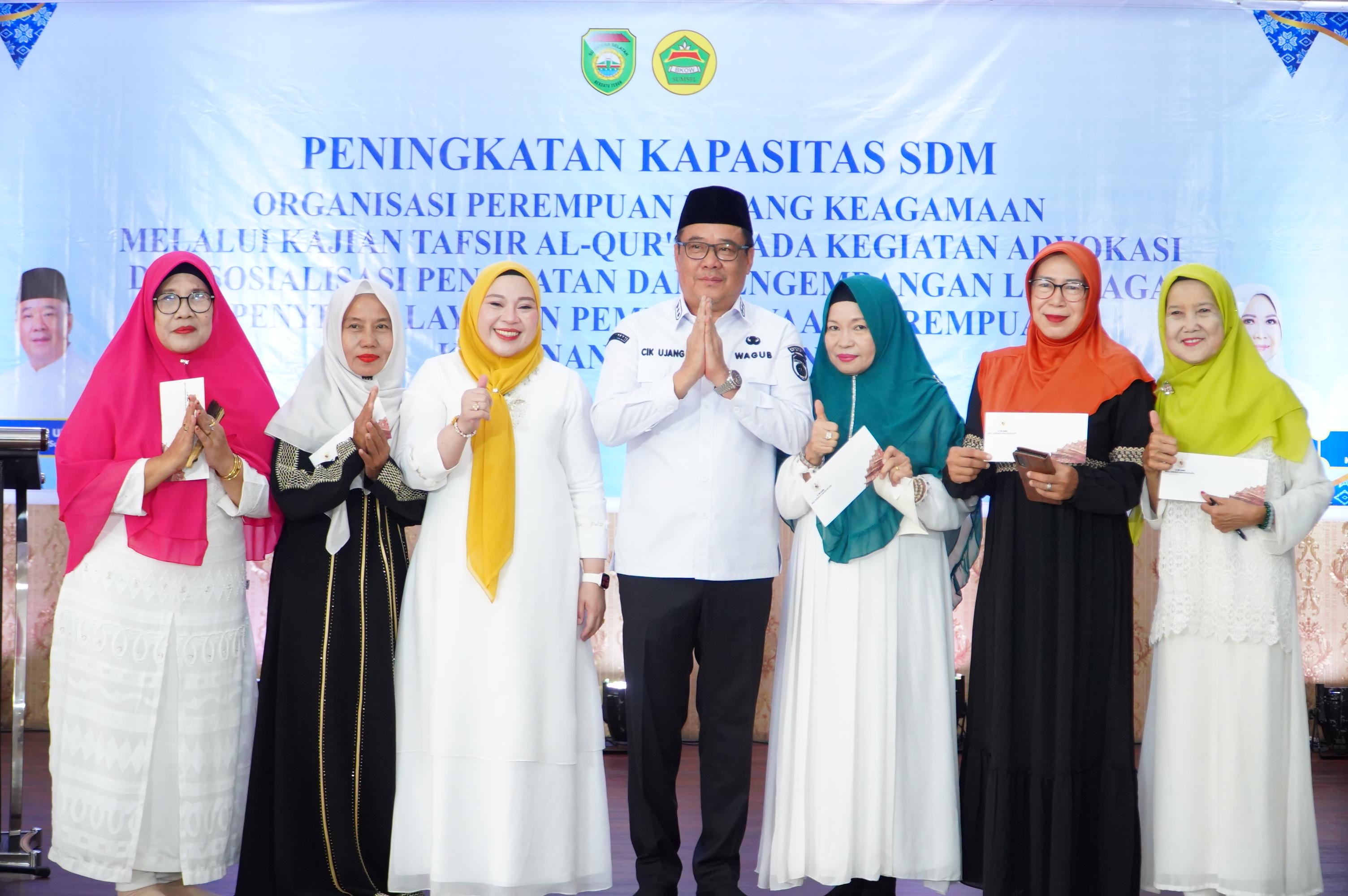 Buka Kajian Tafsir Al-Qur'an BKOW, Cik Ujang Tekankan Peran Strategis Perempuan Bangun Keluarga dan Dukung GSMP - gambar 11